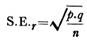 Equation for Shannon